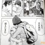 レス19番の画像3