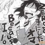 レス10番の画像3