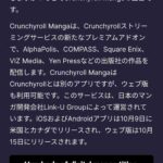 レス3番の画像1