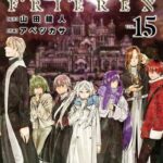 レス2番の画像1