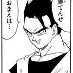 レス1番の画像2