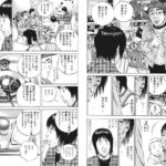 レス23番の画像7