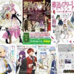 レス15番の画像1