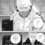 レス8番の画像2