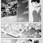 レス31番の画像1