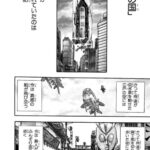 レス43番の画像1