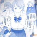 レス3番の画像2