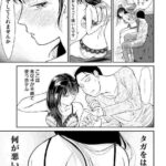 レス1番の画像28