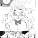 レス15番の画像2