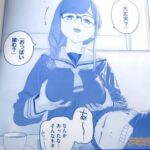 レス2番の画像3