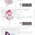 レス14番の画像2