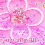 レス2番の画像13