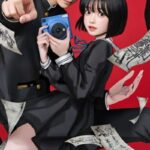 レス23番の画像1