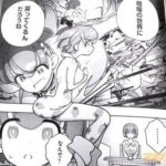 レス2番の画像3