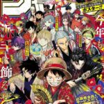 レス2番の画像1