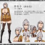 レス25番の画像1