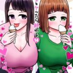 レス19番の画像5