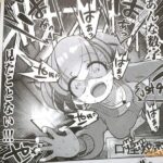 レス43番の画像2