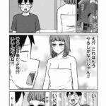 レス48番の画像1