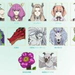 レス4番の画像3