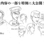 レス1番の画像2