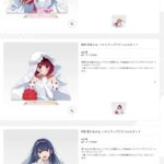 レス14番の画像3