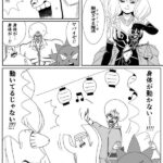 レス9番の画像1