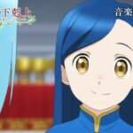 レス1番の画像3