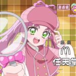 レス22番の画像7