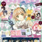 レス14番の画像3