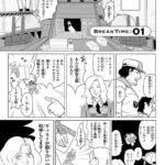 レス7番の画像3