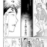 レス1番の画像37