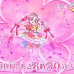 レス17番の画像22