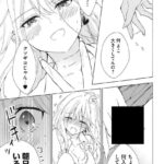 レス25番の画像4