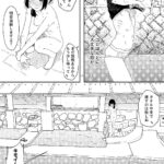 レス1番の画像5