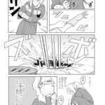 レス7番の画像8