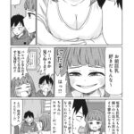 レス20番の画像7