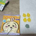 レス40番の画像1