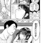 レス1番の画像26