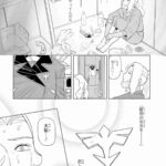 レス7番の画像10