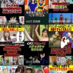 レス1番の画像4