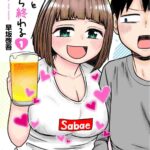 レス20番の画像1