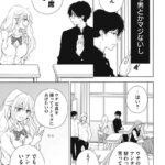 レス15番の画像4