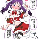 レス8番の画像1