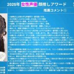 レス4番の画像5