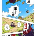 レス15番の画像12