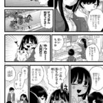 レス5番の画像2