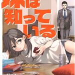 レス13番の画像2