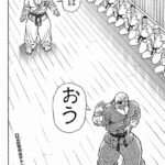 レス1番の画像3