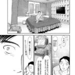 レス1番の画像22